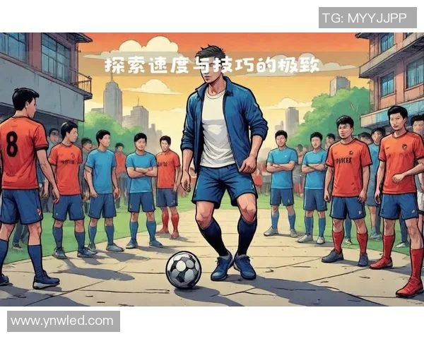现役足球明星的传奇故事与赛场风采揭秘