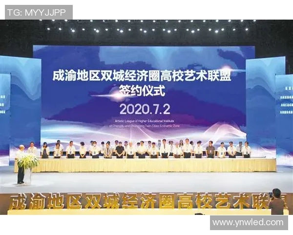 廖三宁的艺术人生探索与创新之路：从传统到现代的跨越与融合